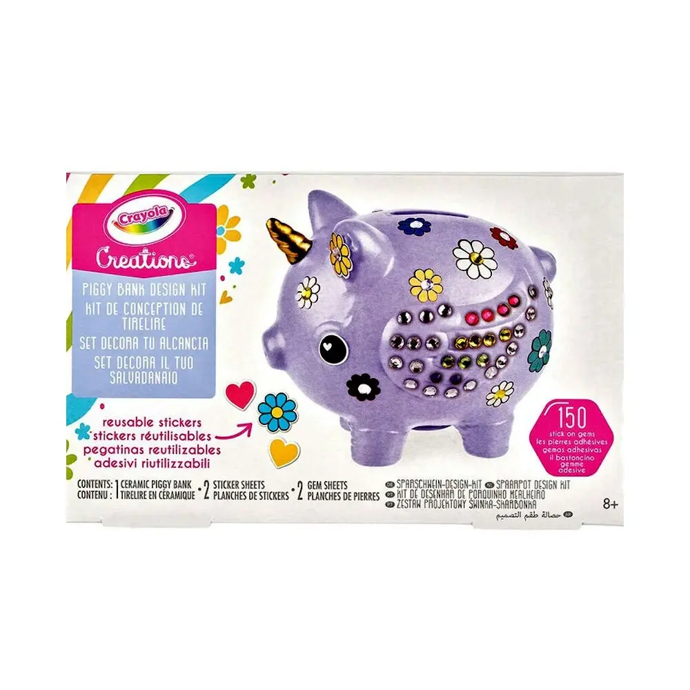 Crayola Creations Piggy Bank Design Activity Kit w/ Reusable Sticker For Kids 8+