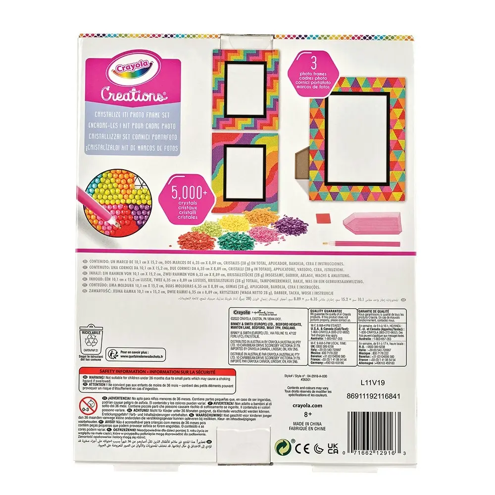 Crayola Creations Crystalize It Photo Frames Activity Art Kit/Set For Kids 8+