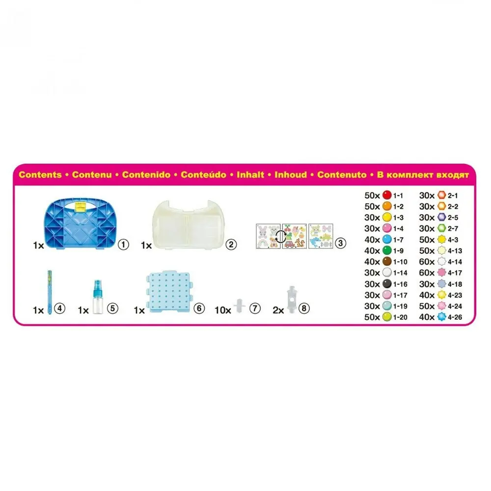 Aquabeads Beginners Carry Case Set Arts/Craft Creative Toy Kit Kids/Children 4y+