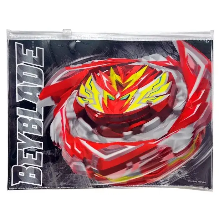 Beyblade Showbag 22 w/Backpack/Wristband/Stickers/Socks/Keyring/Poster/Book