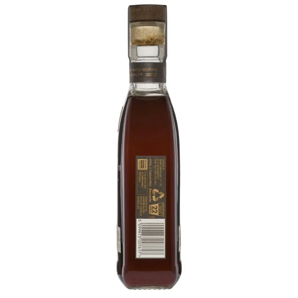 Personalised Woodford Reserve Bourbon (700mL)