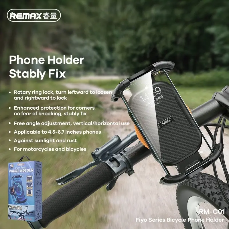 Bike Mounted Phone Holder (without attachment)