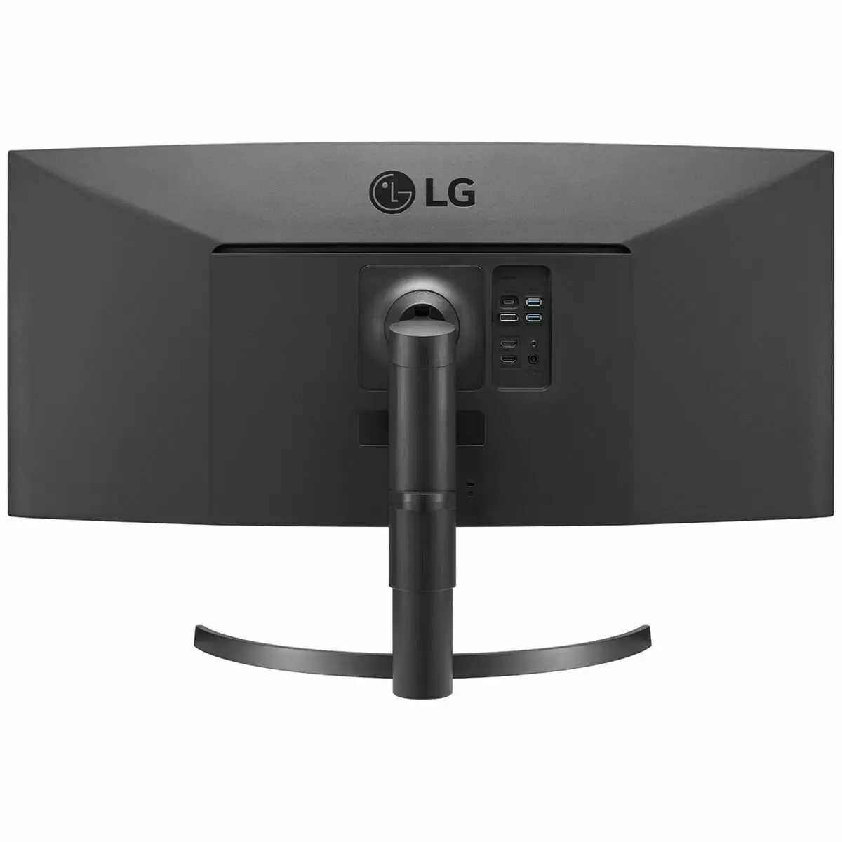 LG 35 Inch UltraWide QHD HDR VA Curved Monitor