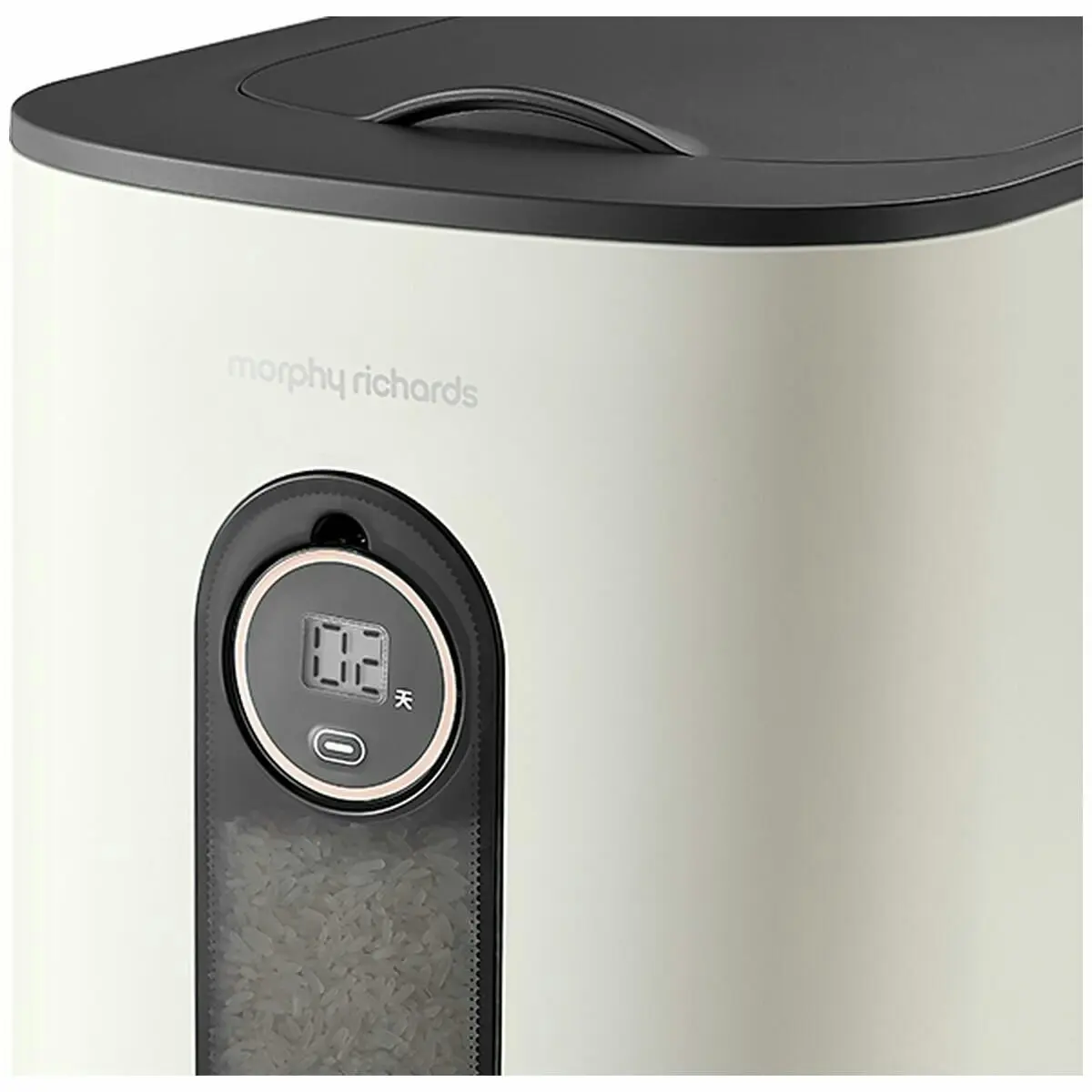 Morphy Richards Auto Rice Dispenser