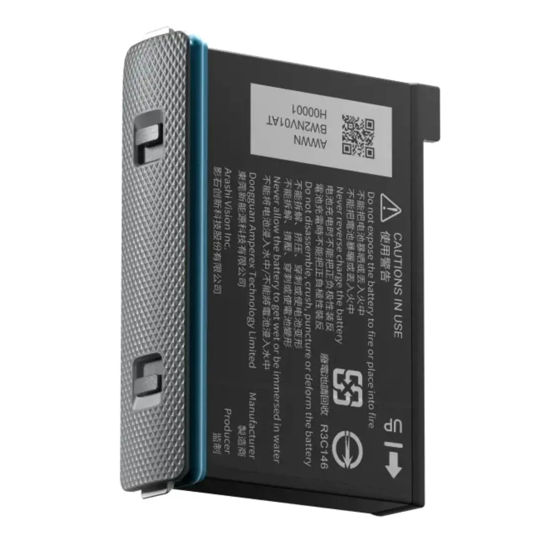 Insta360 X3 Battery