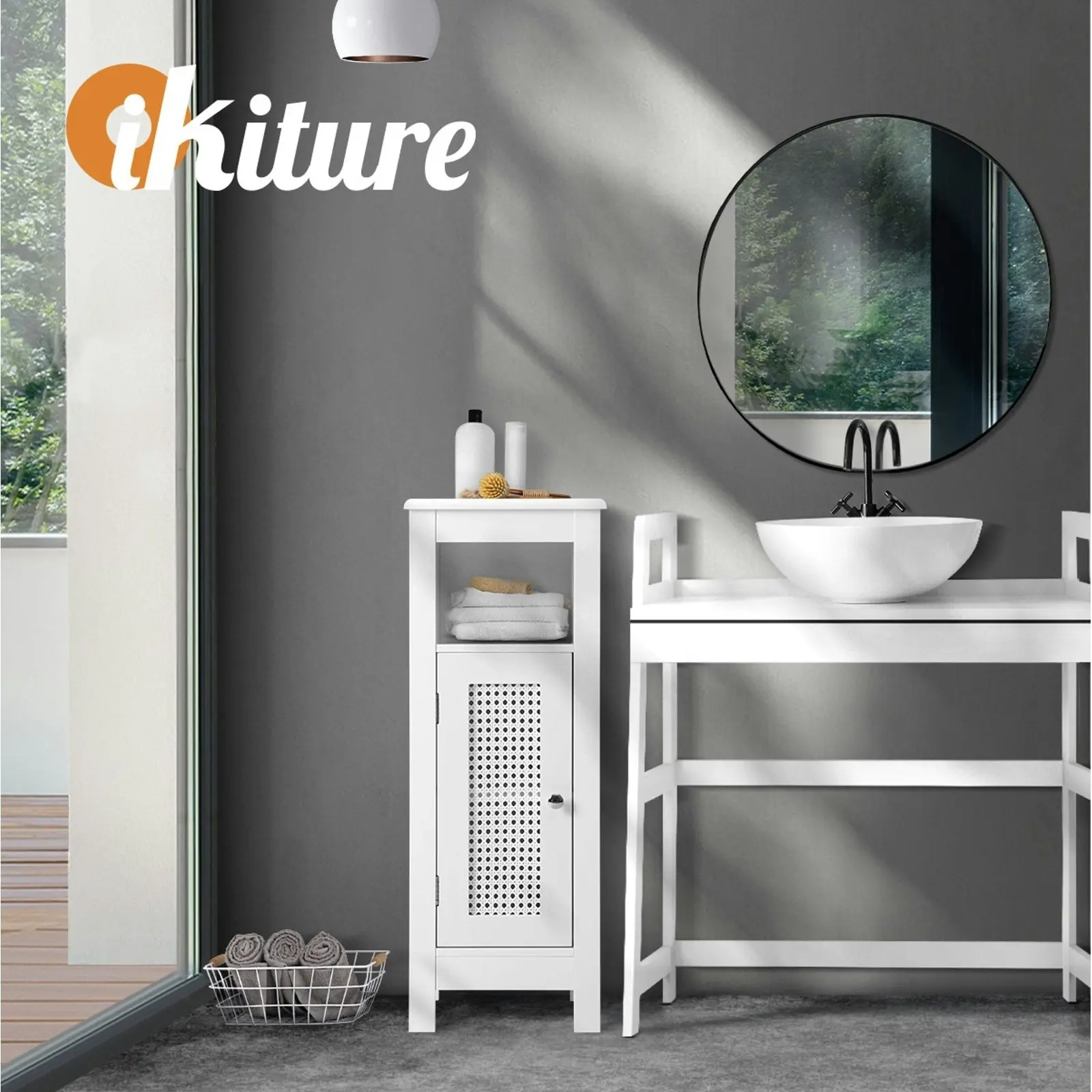 Oikiture Storage Cabinet Floor Cupboard Slim Laundry Bathroom Rattan Door White