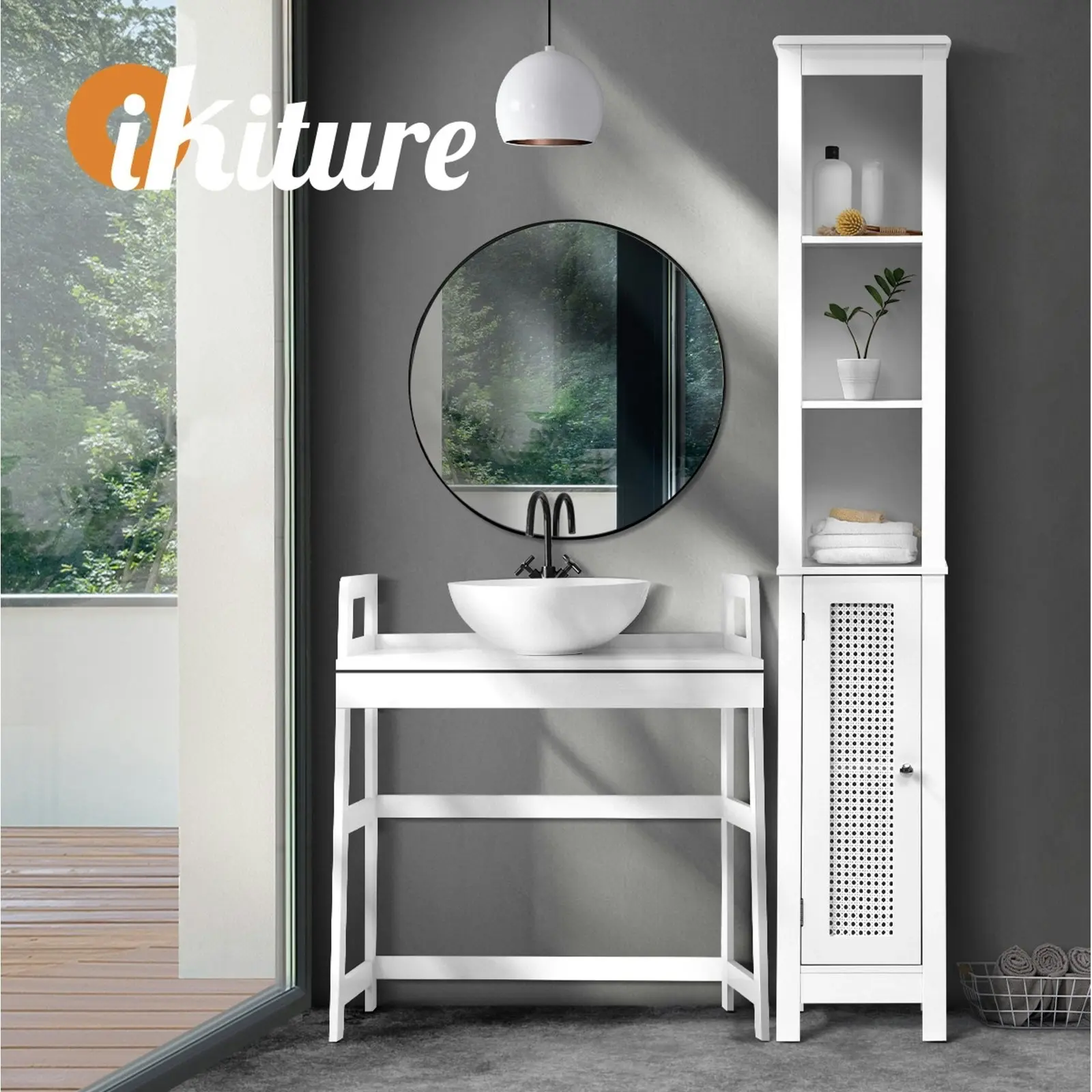 Oikiture Storage Cabinet Tall Slim Cupboard Bathroom Laundry Rattan Door White