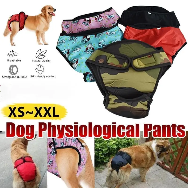 Washable Female Pet Dog Cat Nappy Diaper Physiological Pants Panties Underwear Red