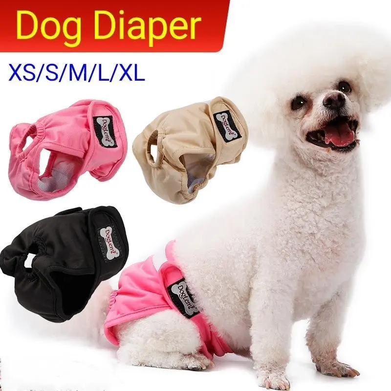 Female Dog Puppy Nappy Diapers Wrap Band Sanitary Pants Underpants XS-XL OZ Beige