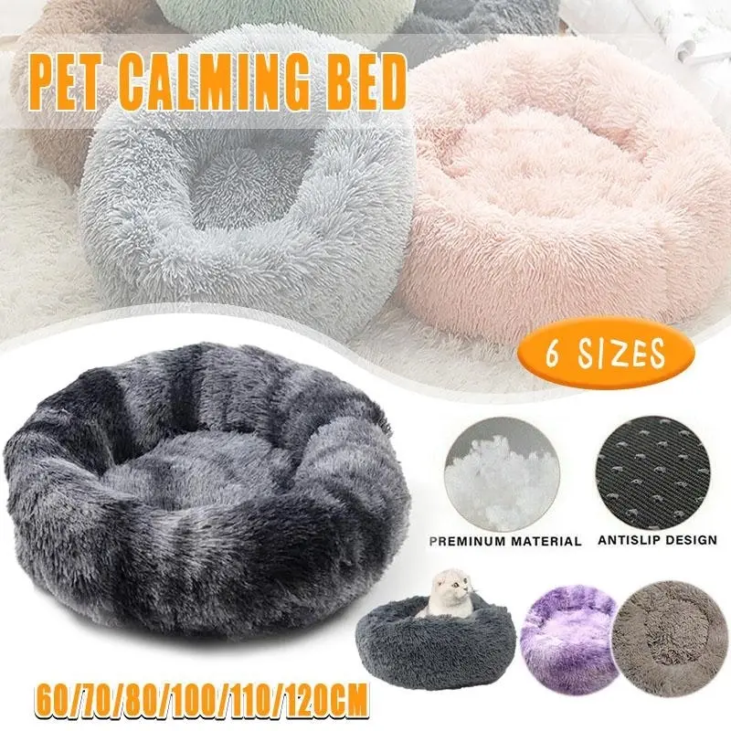 Dark Grey Cozy Plush Cat Dog Bed Soothing Donut Cushion Nest Washable Pet Sleeping Kennel