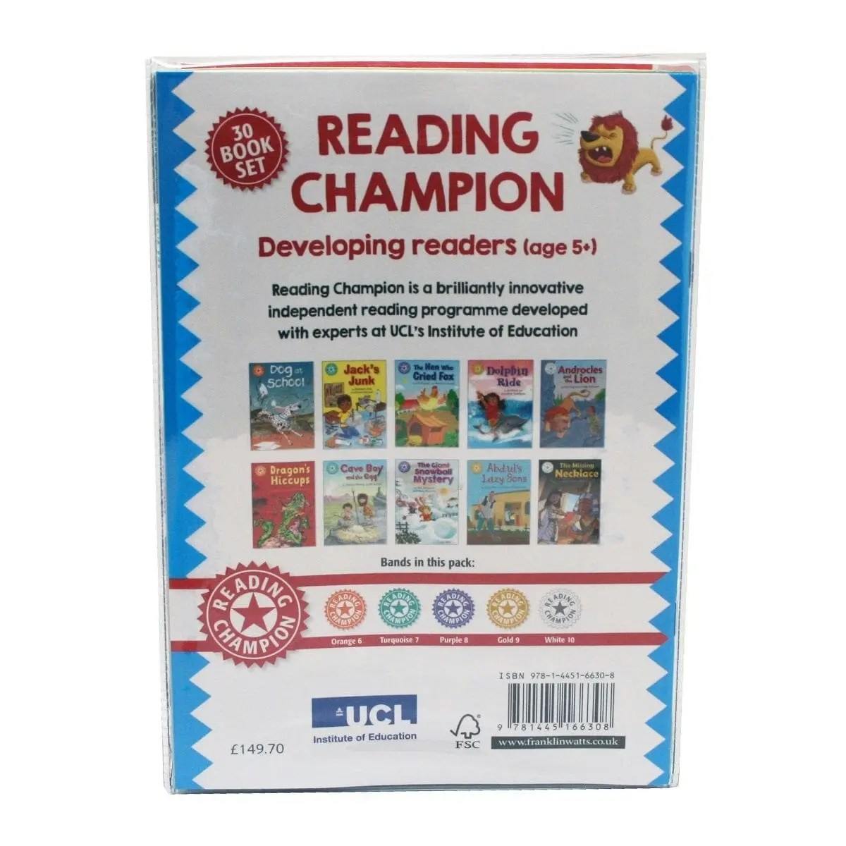 Hachette Reading Champion: Developing Reader