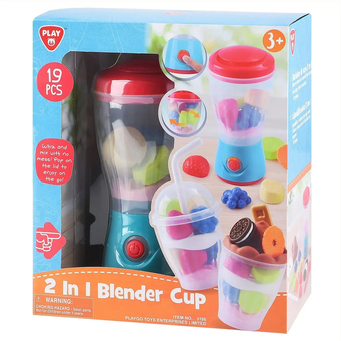 2-in-1 Blender Cup