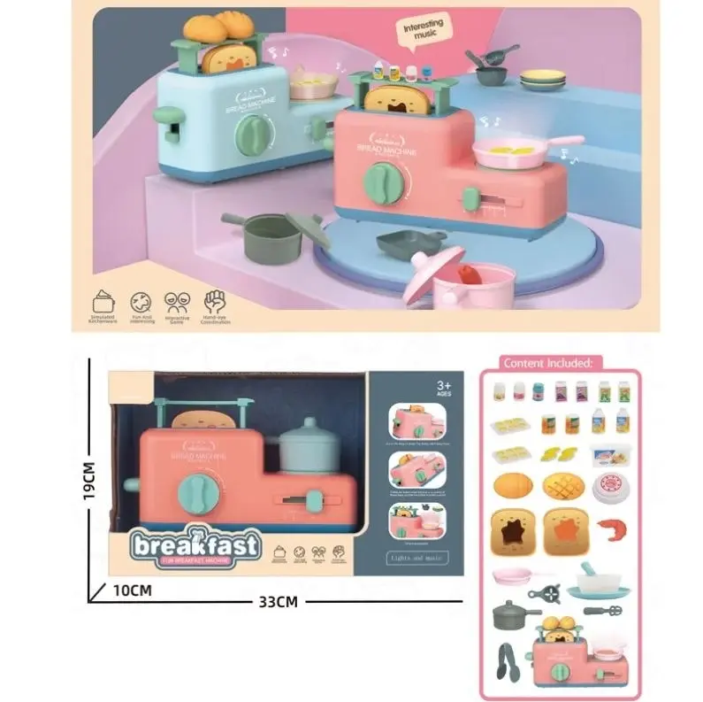 Light and Music Kitchen Playset