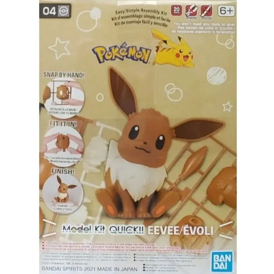 Pokemon Model Kit Eevee Quick!! 04