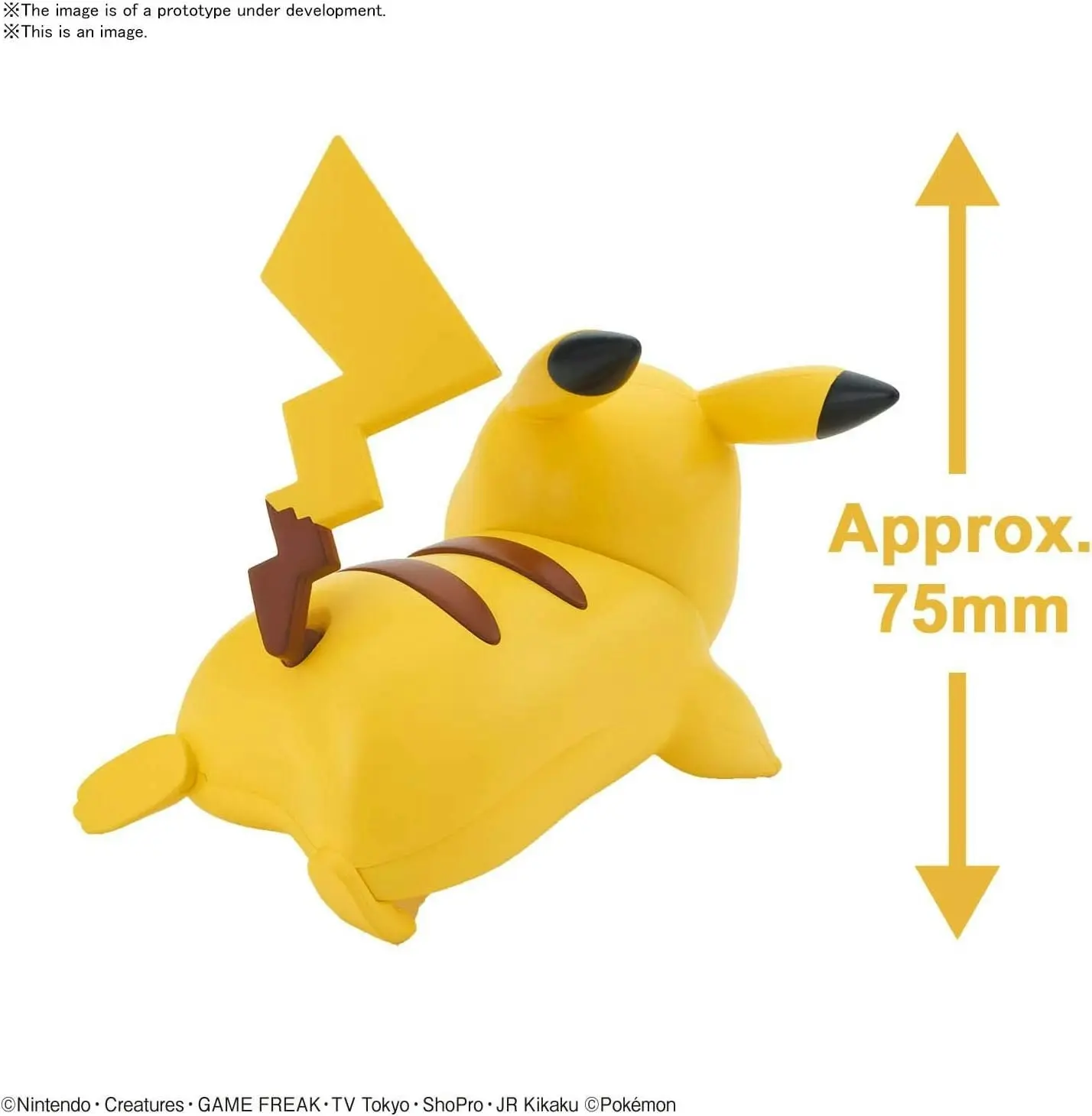 Pokemon Model Kit Pikachu Battle Pose Quick!! 03