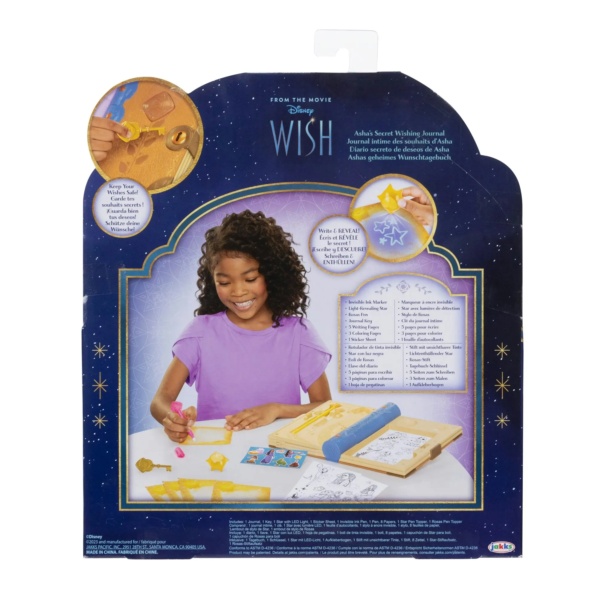 Wish - Asha's Feature Journal