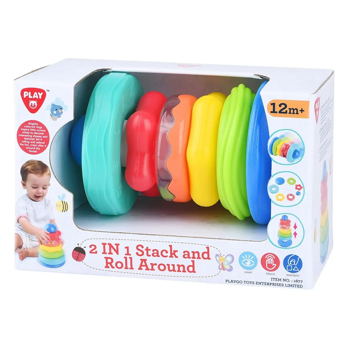 2-in-1 Stack and Roll Around