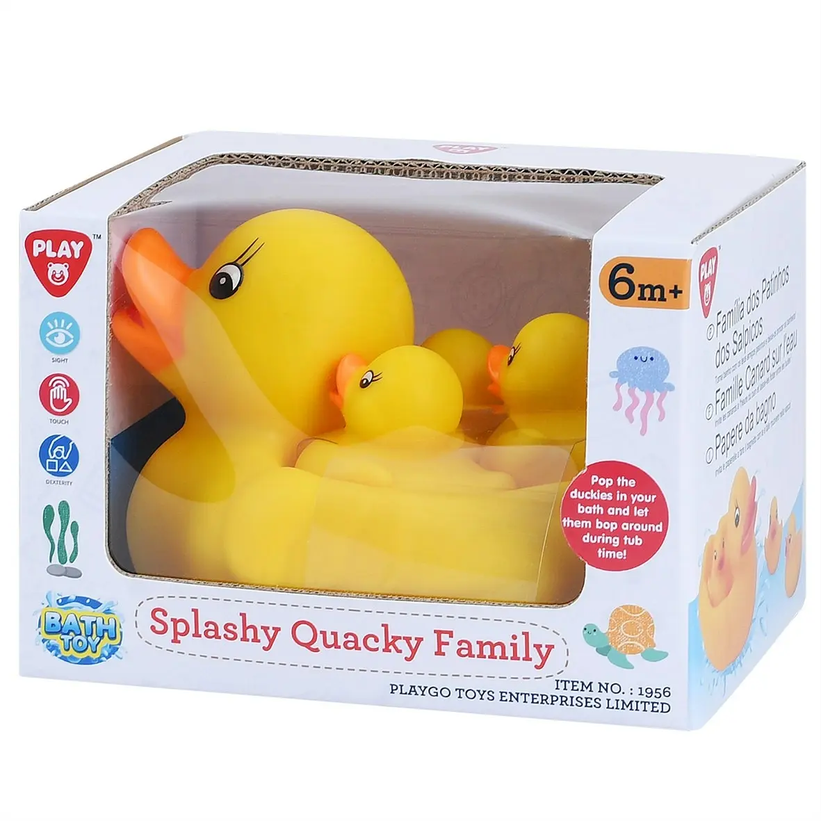 Splashy Qacky Family