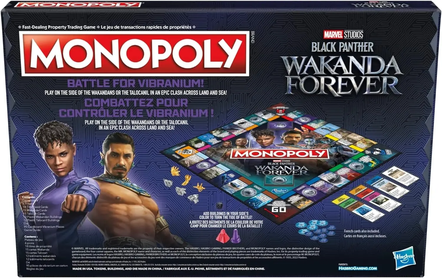 Monopoly: Marvel Studios' Black Panther: Wakanda Forever Edition Board Game