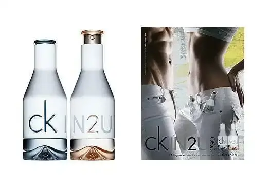 Calvin Klein CK IN2U Her EDT 100ml