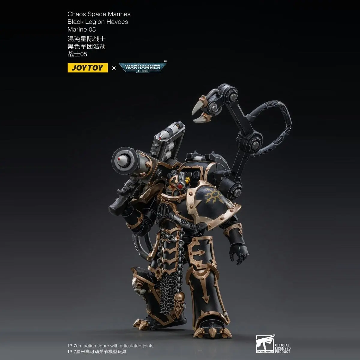 Warhammer Collectibles: 1/18 Scale Black Legion Havocs Marine 05