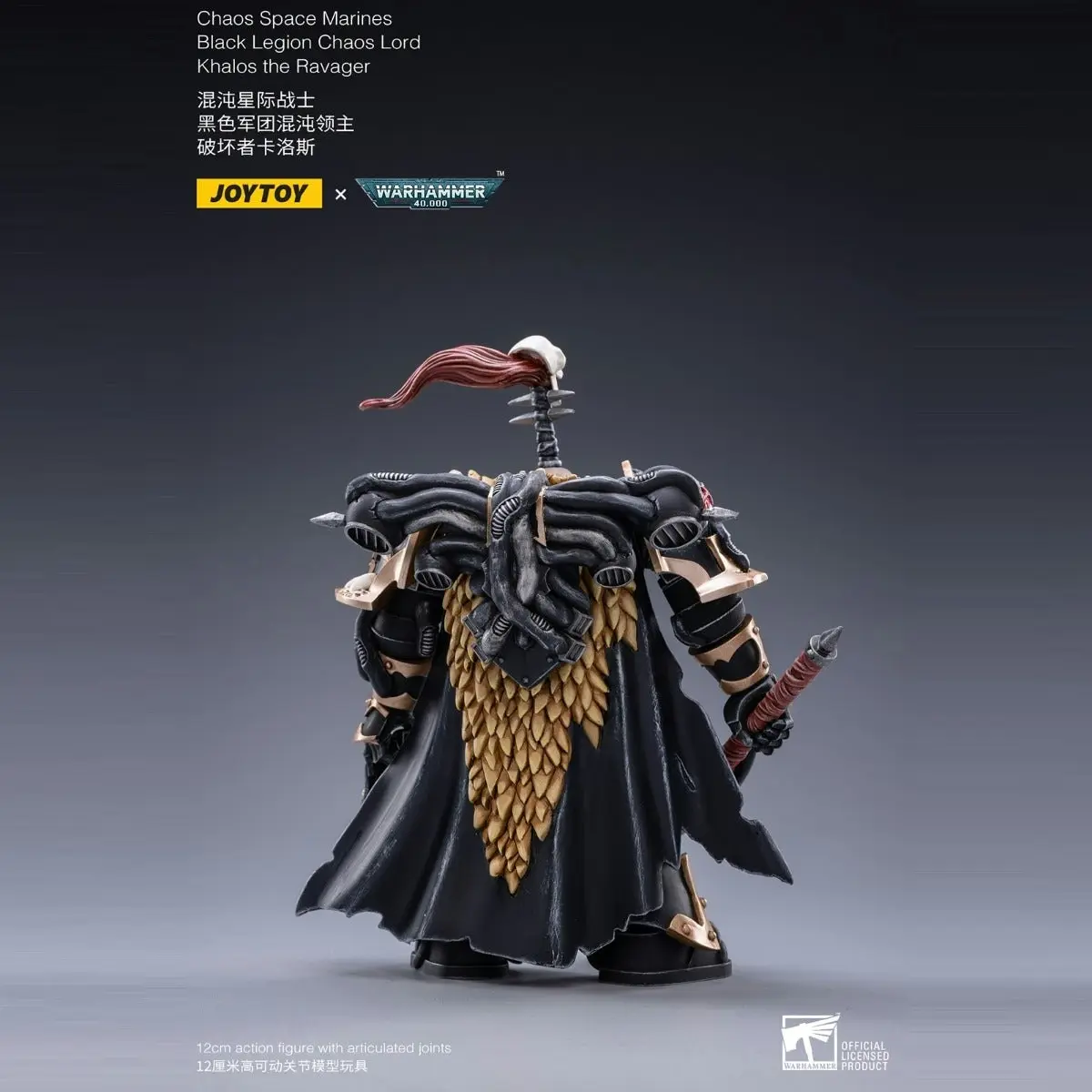 Warhammer Collectibles: 1/18 Scale Black Legion Khalos the Ravager