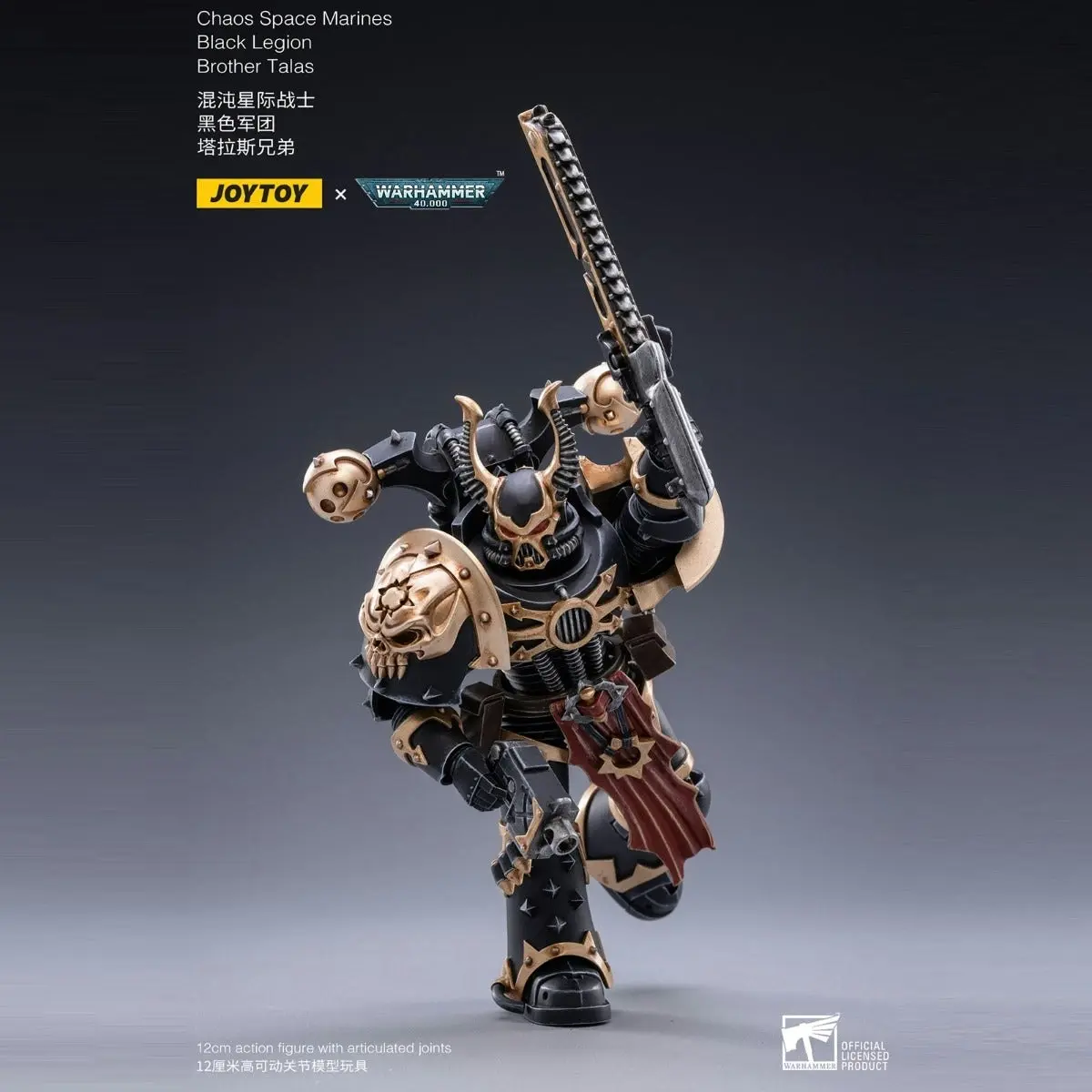 Warhammer Collectibles: 1/18 Scale Black Legion Chaos Terminator Brother Talas