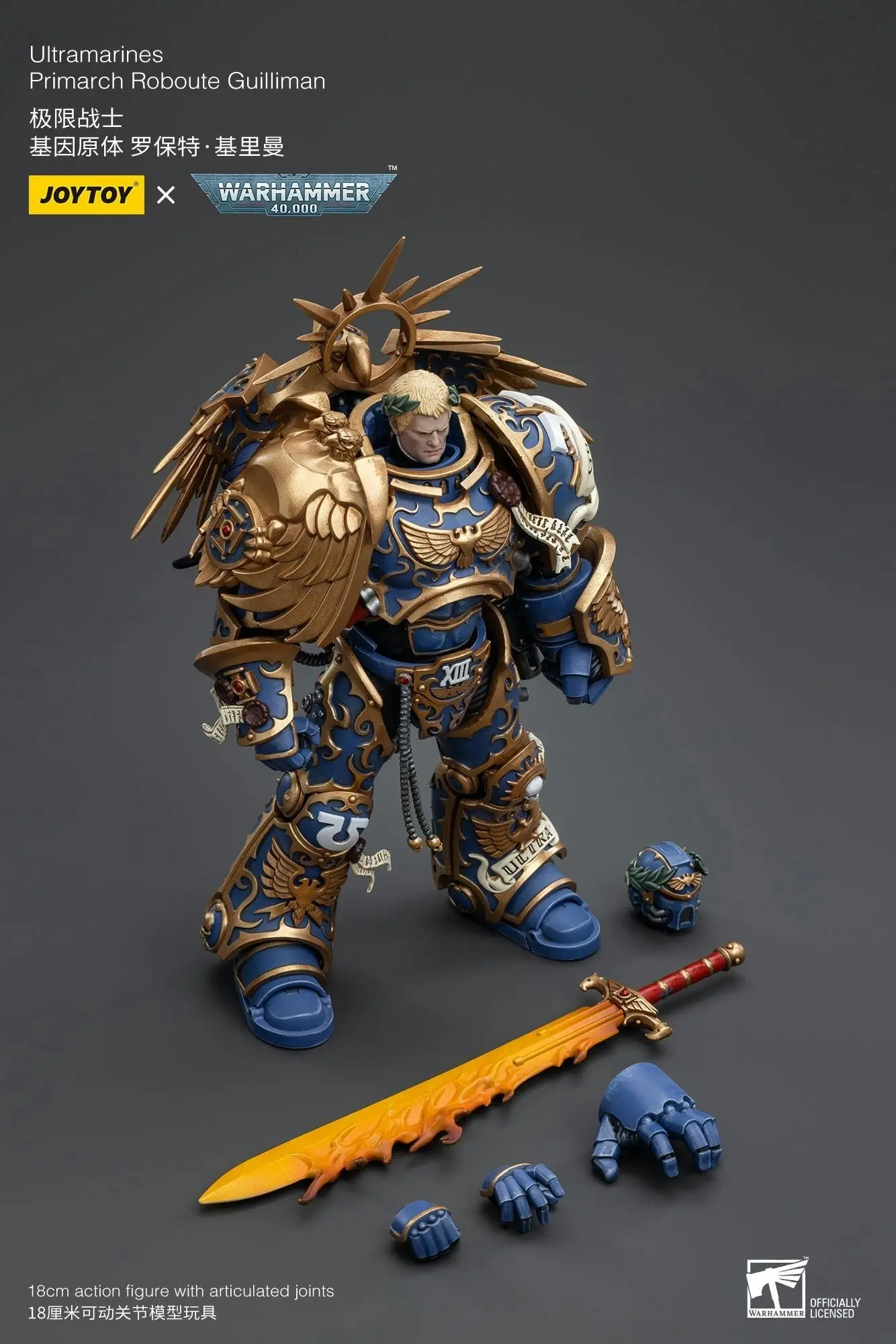 Warhammer Collectibles: 1/18 Scale Ultramarines Primarch Roboute Guilliman