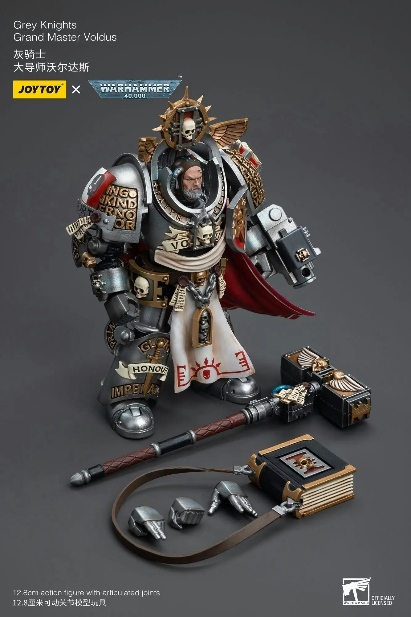 Warhammer Collectibles: 1/18 Scale Grey Knights Grand Master Voldus