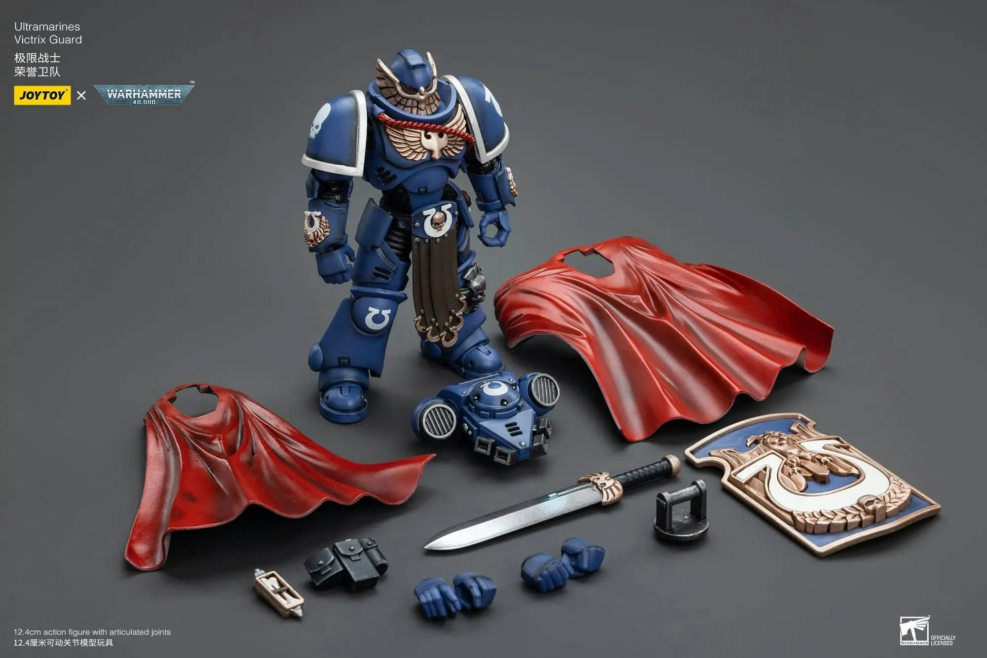 Warhammer Collectibles: 1/18 Scale Ultramarines Victrix Guard