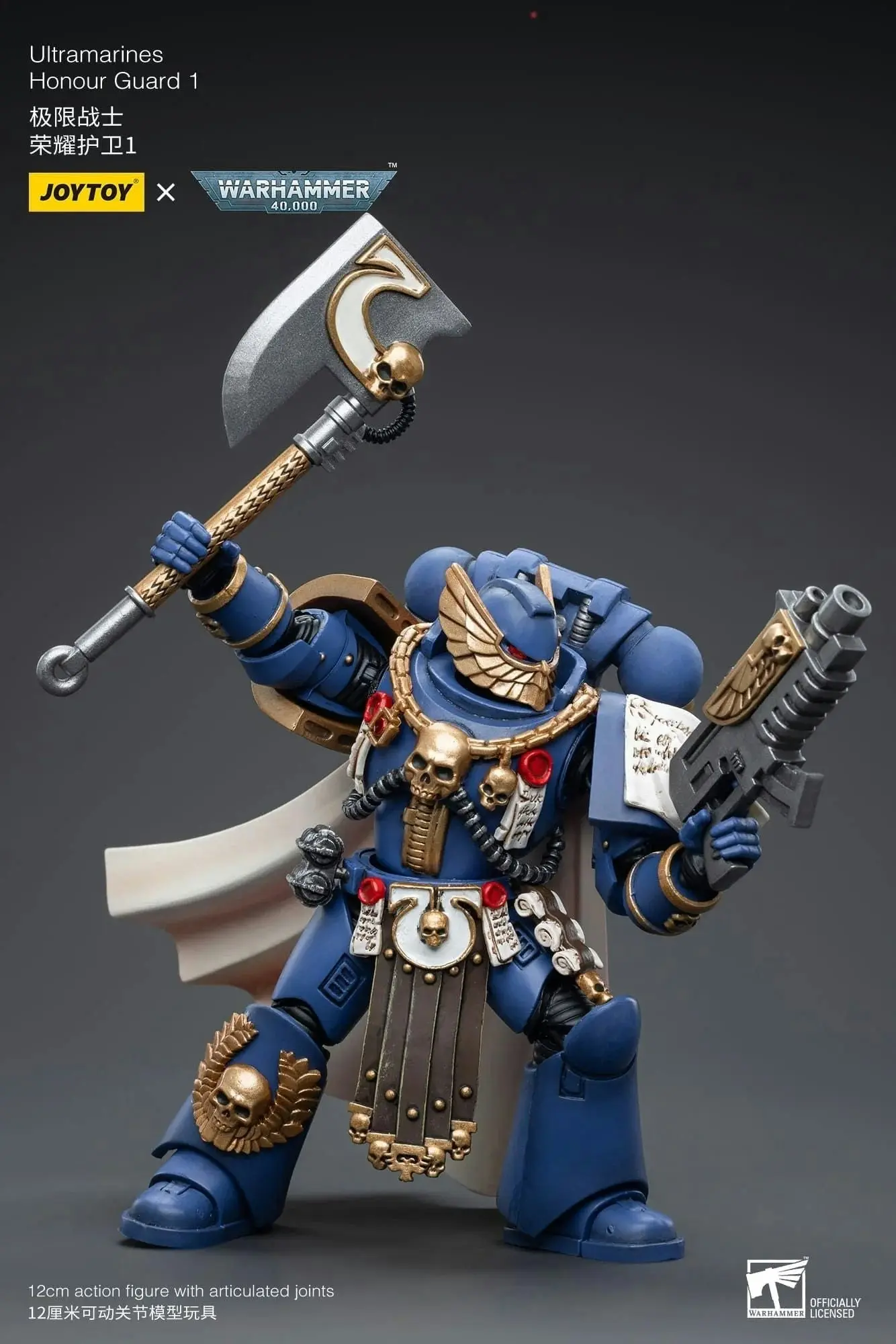 Warhammer Collectibles: 1/18 Scale Ultramarines Honour Guard  1