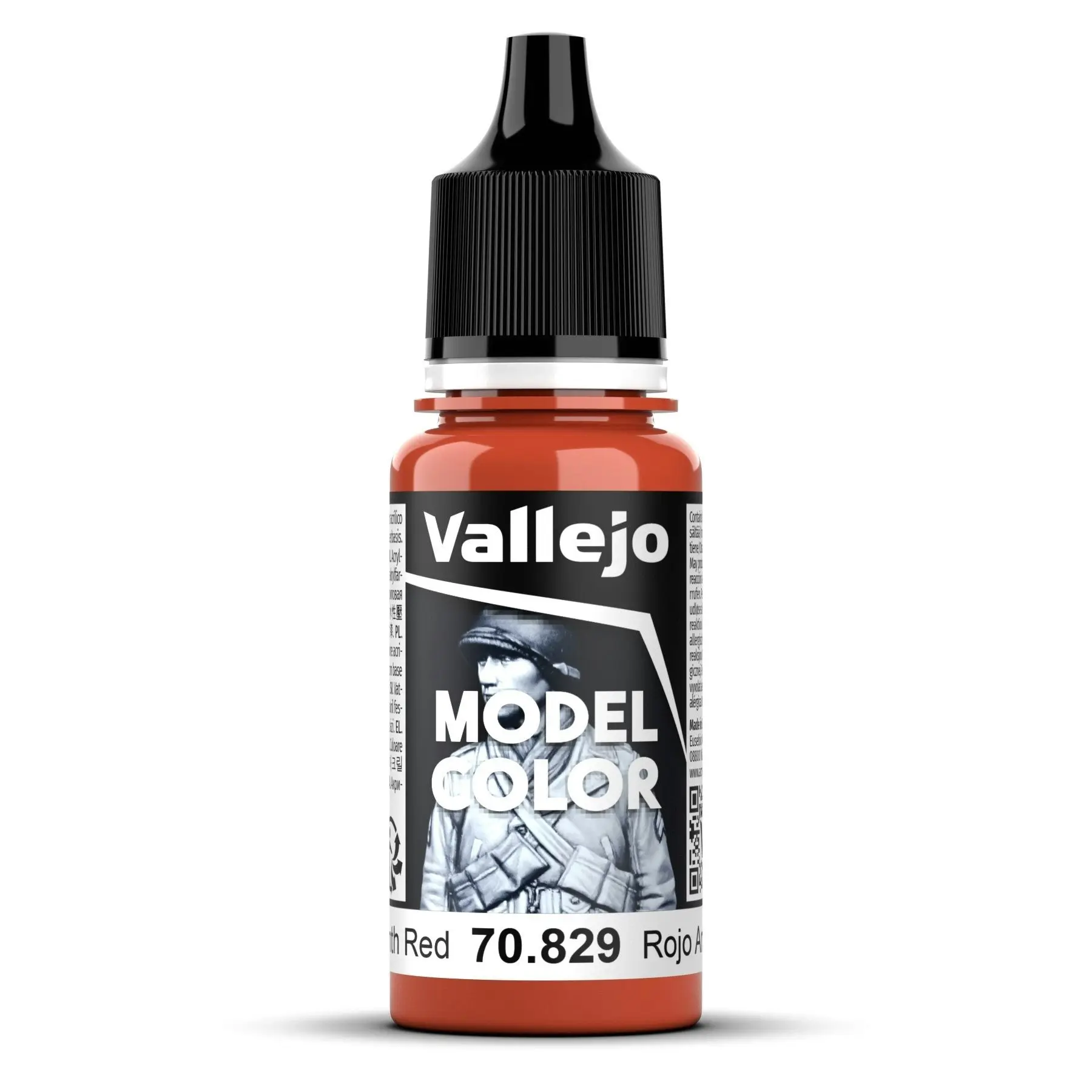 Vallejo Model Colour - Amarantha Red 17 ml