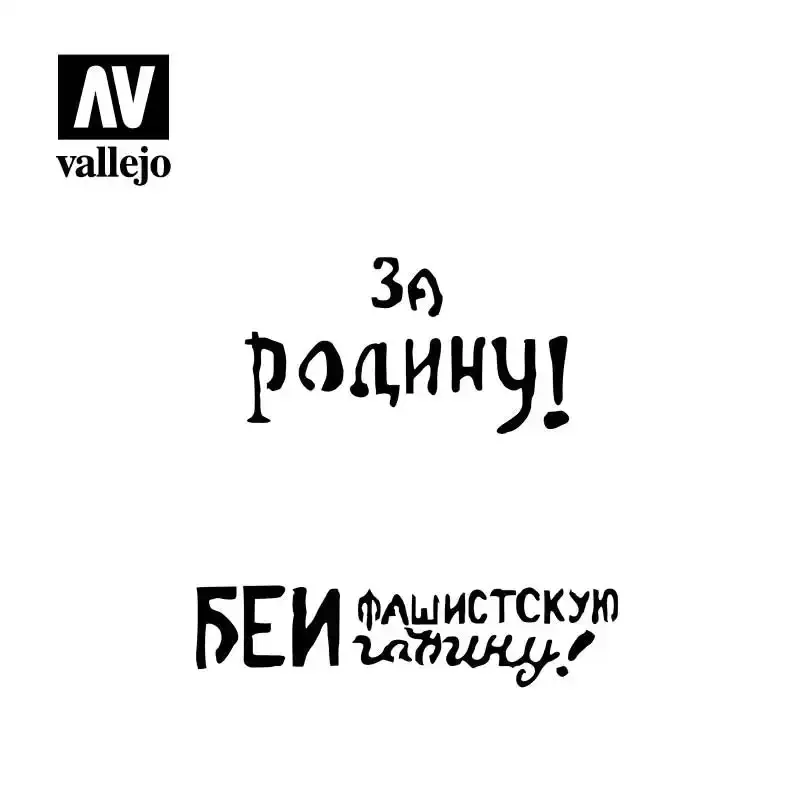 Vallejo Stencils - AFV Markings - Soviet Slogans WWII Num. 2