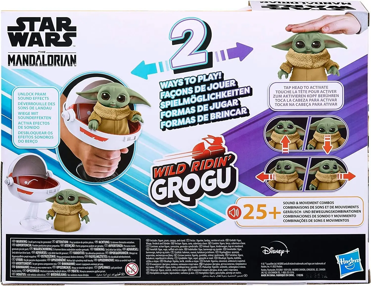 Star Wars Wild Ridin Grogu