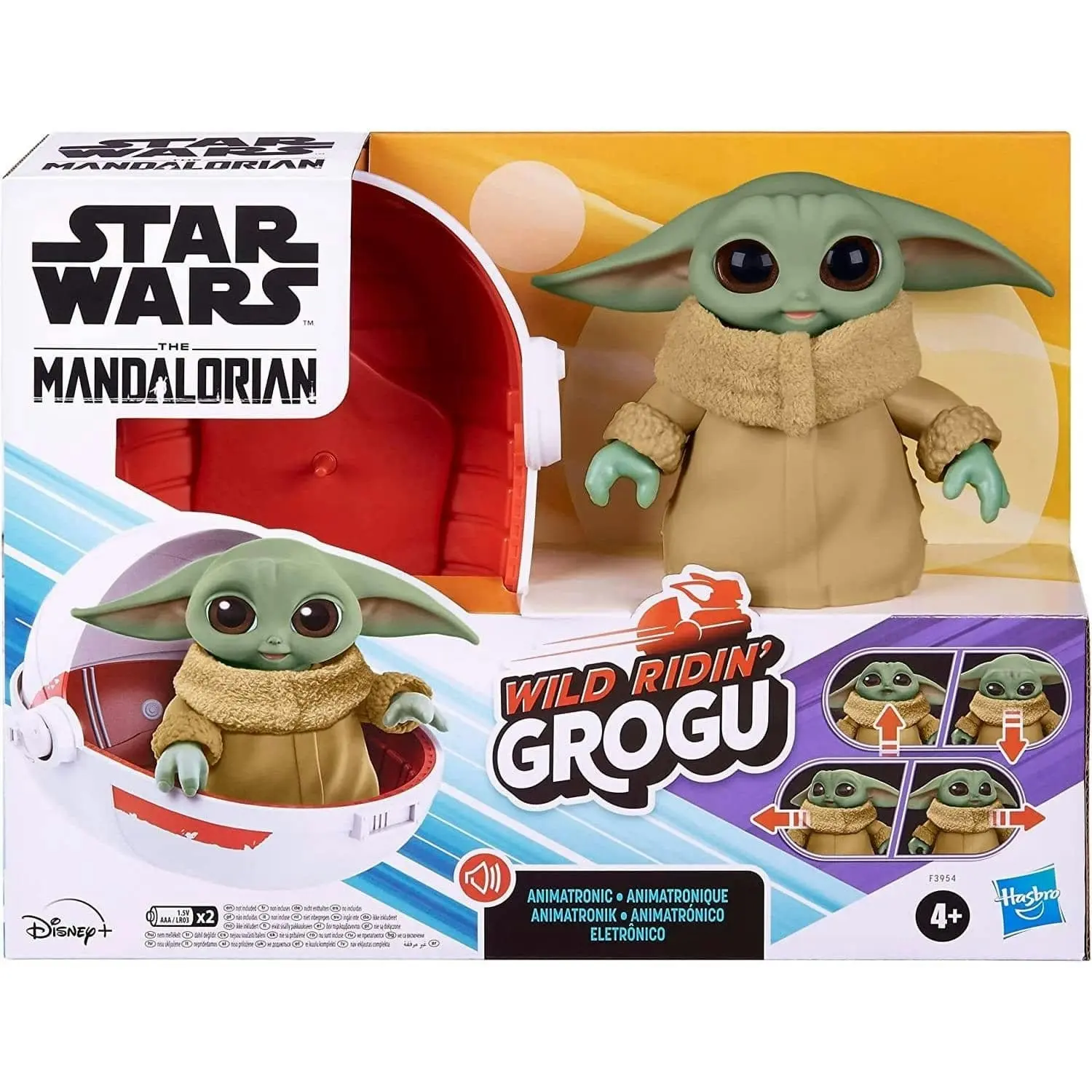 Star Wars Wild Ridin Grogu