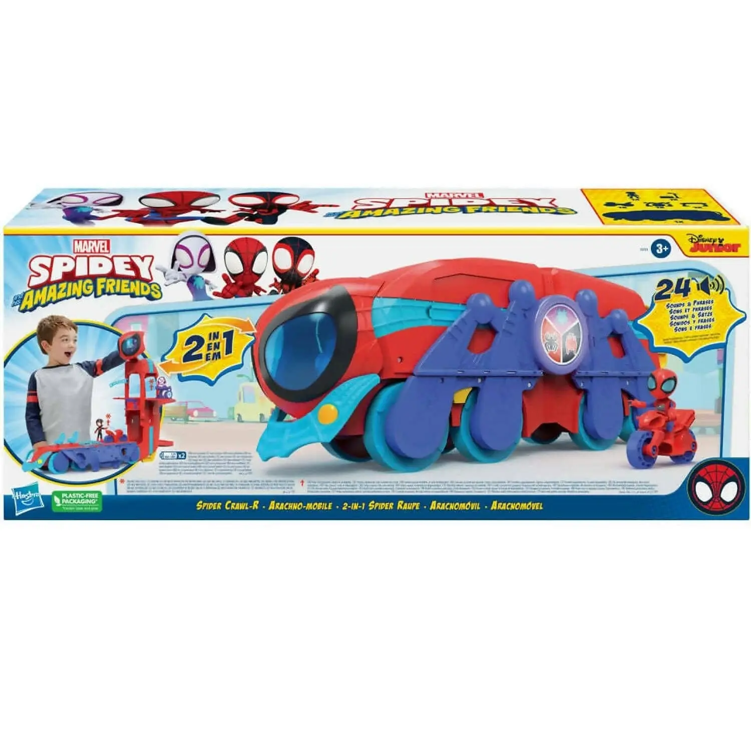 Marvel - Spidey And His Amazing Friends Spider Crawl-r 2-in-1 Deluxe Headquarters Playset - Hasbro