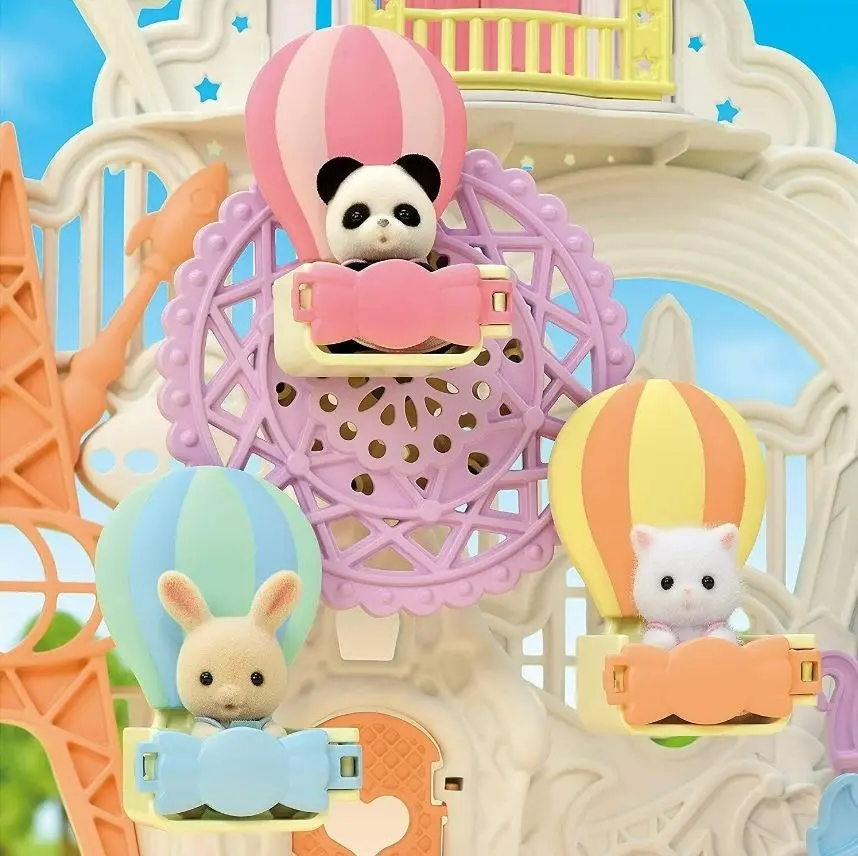 Sylvanian Families - Baby Amusement Park Animal Doll Playset