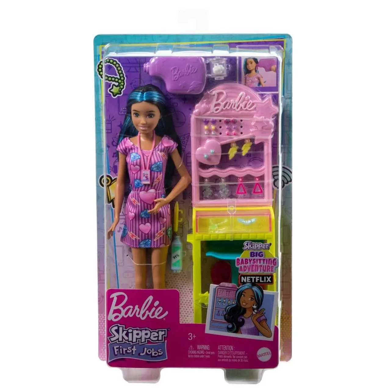 Barbie Skipper's First Job