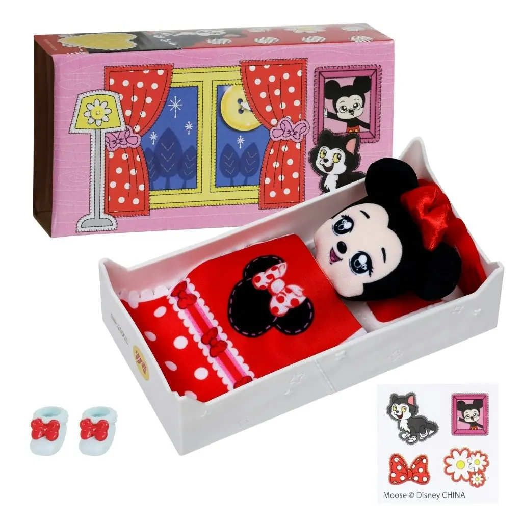 Disney Sweet Seams - Single Surprise Doll & Playset Pack  Assorted