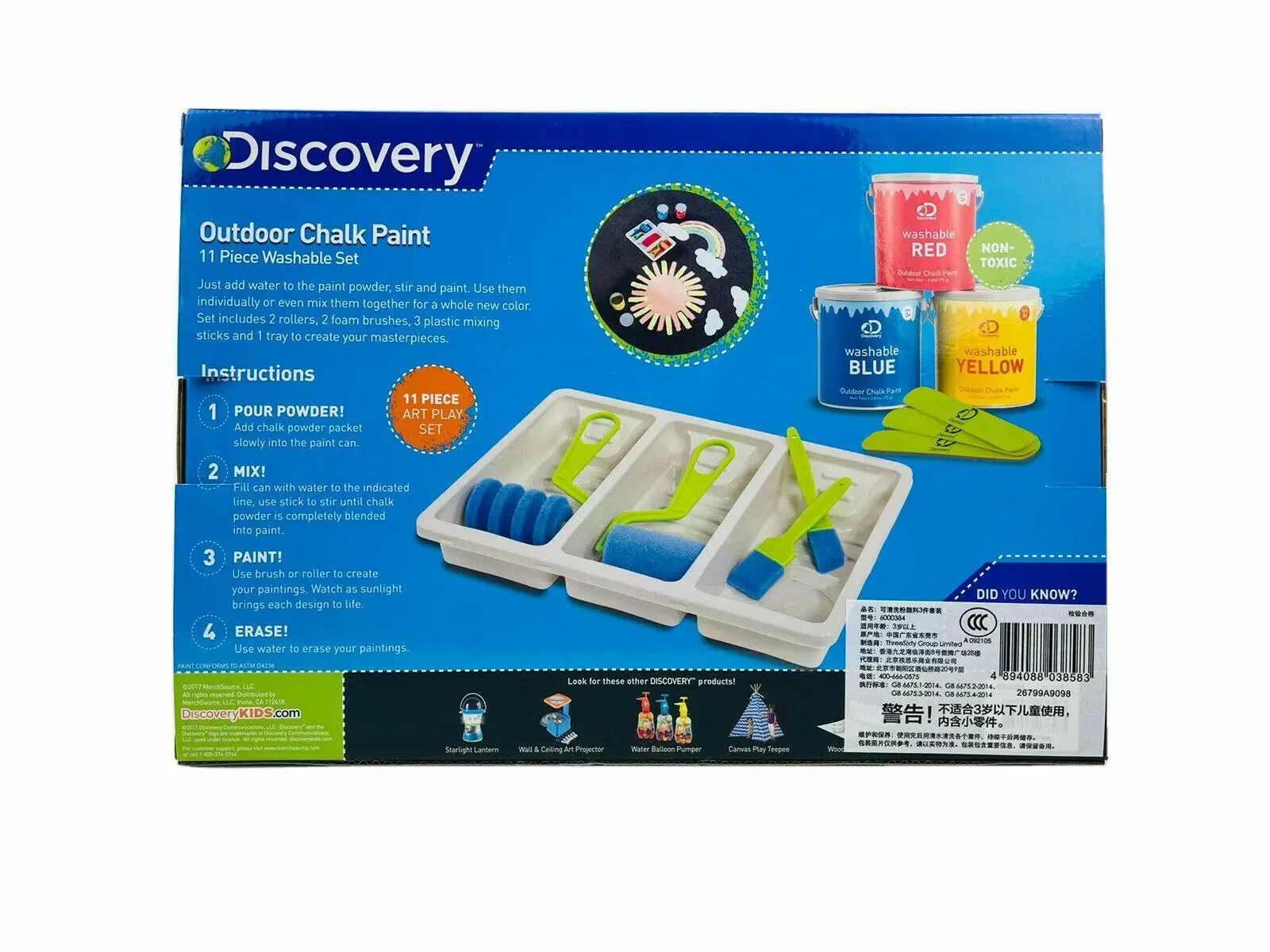 Discovery Kids - Outdoor Chalk Paint Set Washable