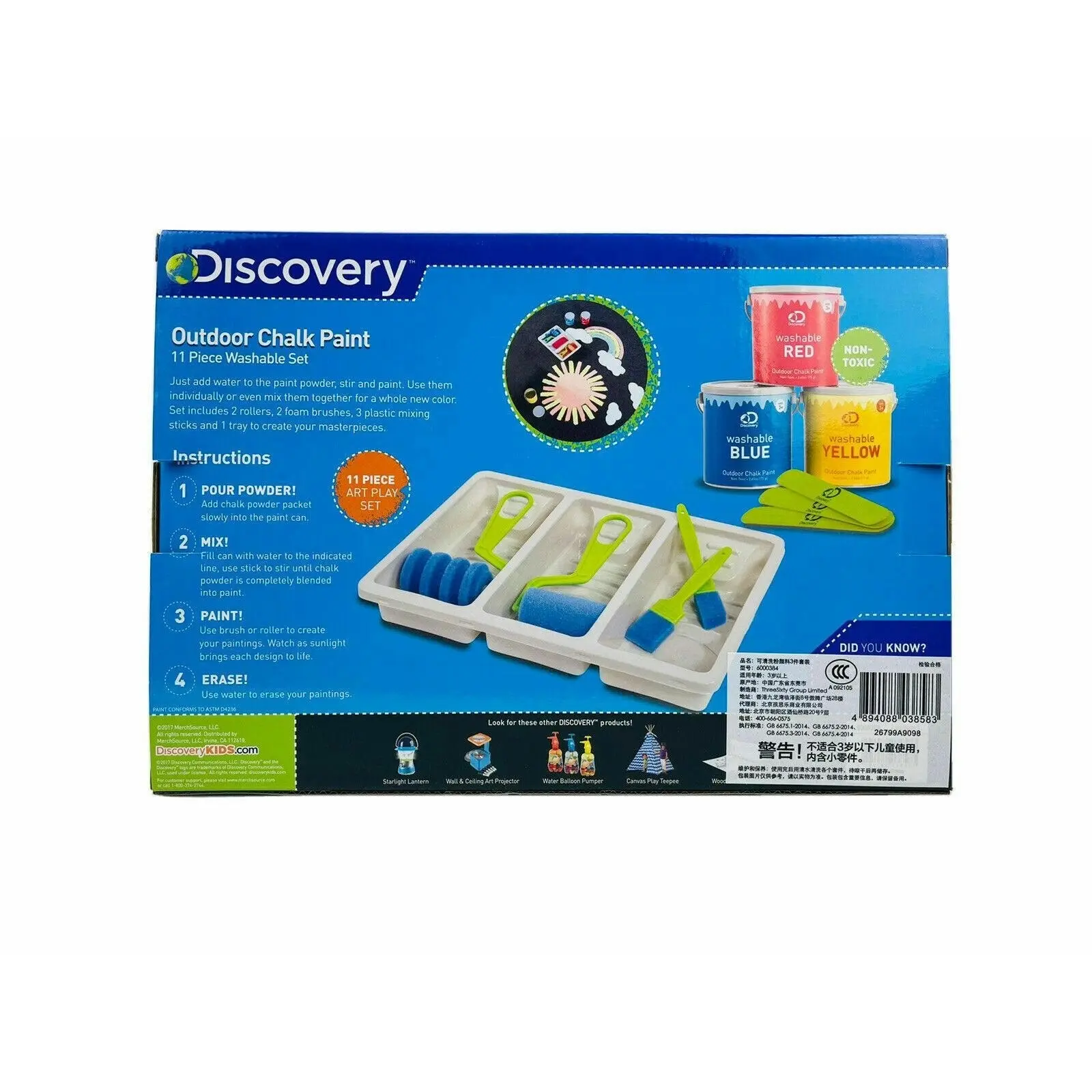 Discovery Kids - Outdoor Chalk Paint Set Washable