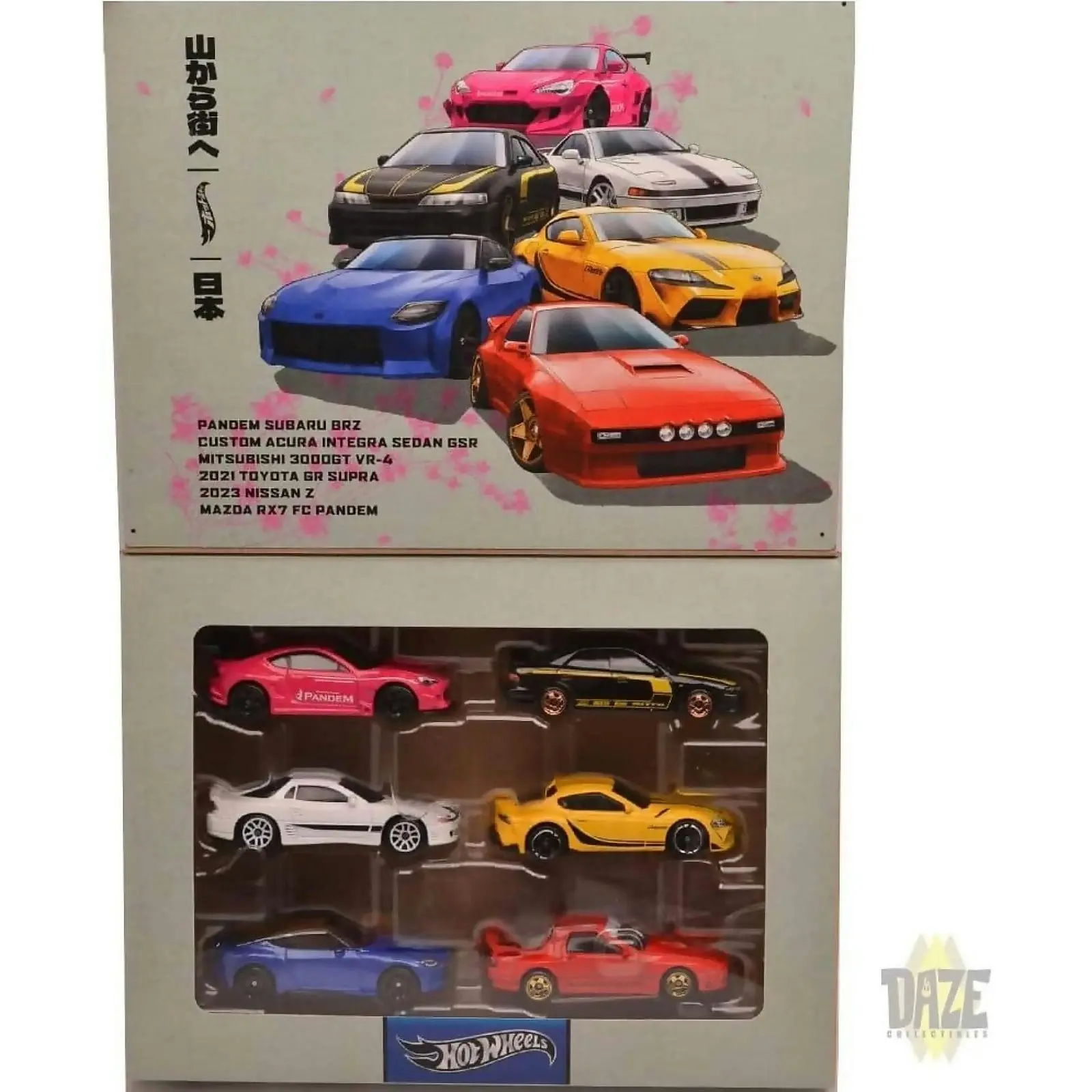 Hot Wheels - Japanese Vehicles Multipack Scale 1:64 - Mattel