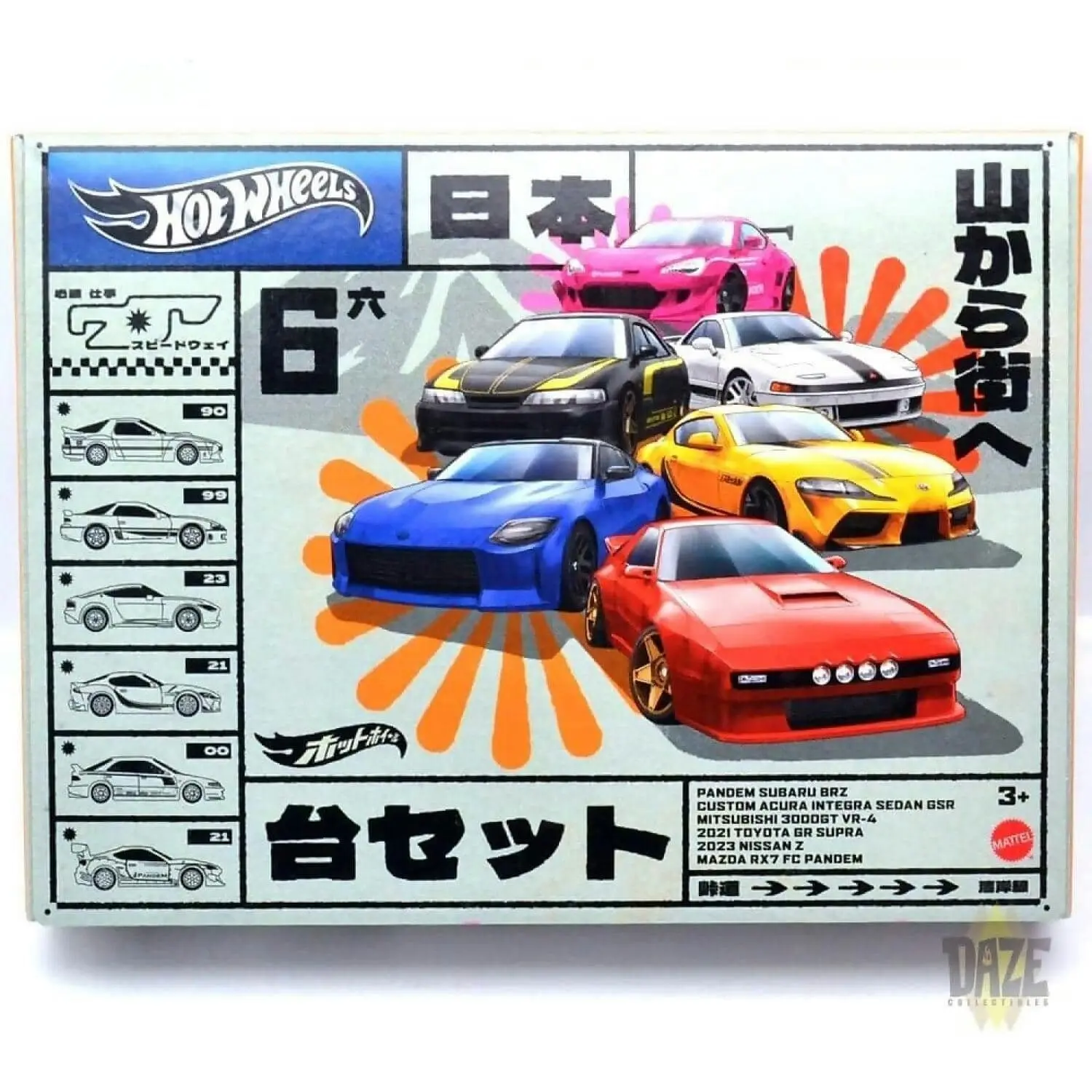 Hot Wheels - Japanese Vehicles Multipack Scale 1:64 - Mattel