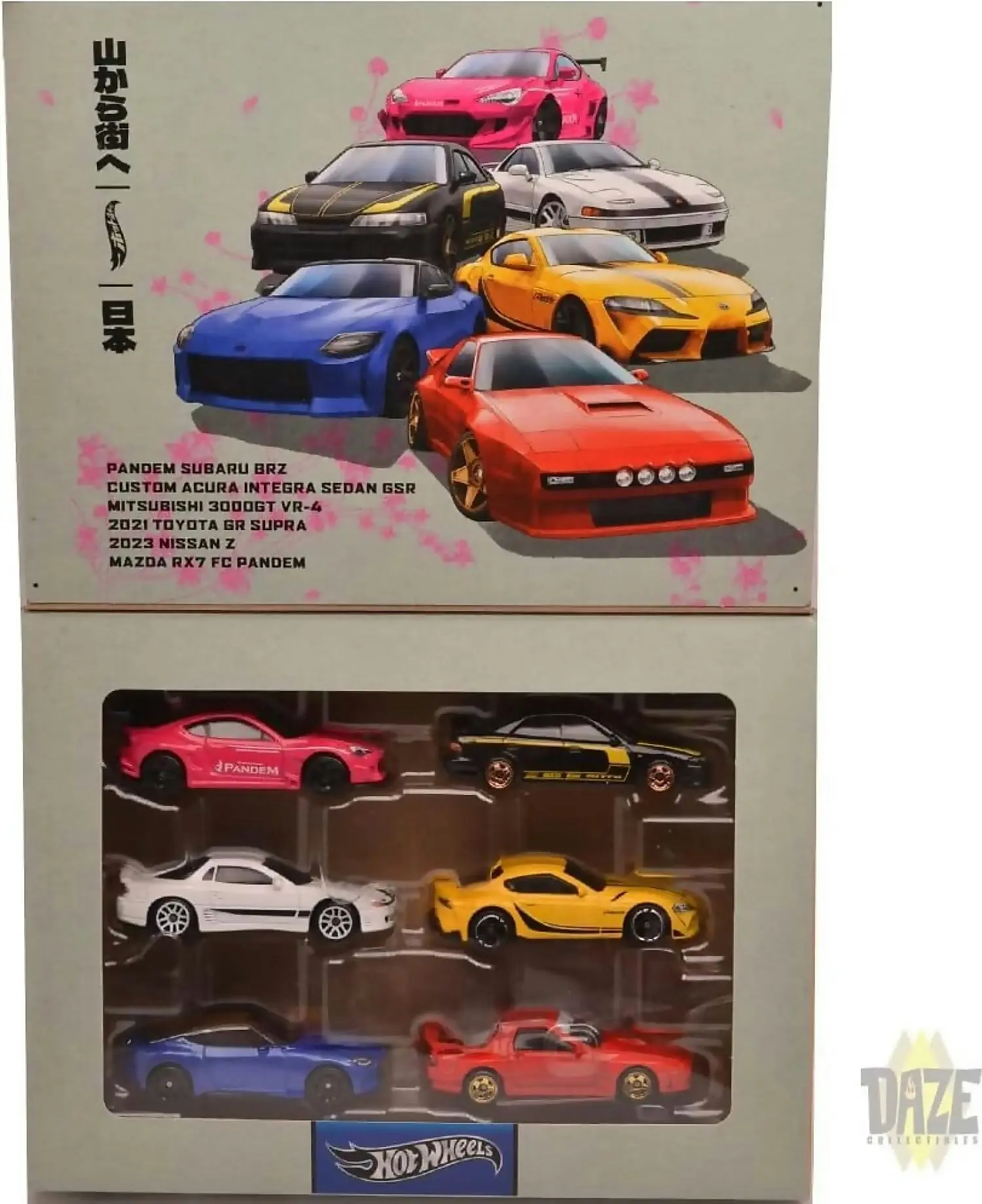 Hot Wheels - Japanese Vehicles Multipack Scale 1:64 - Mattel