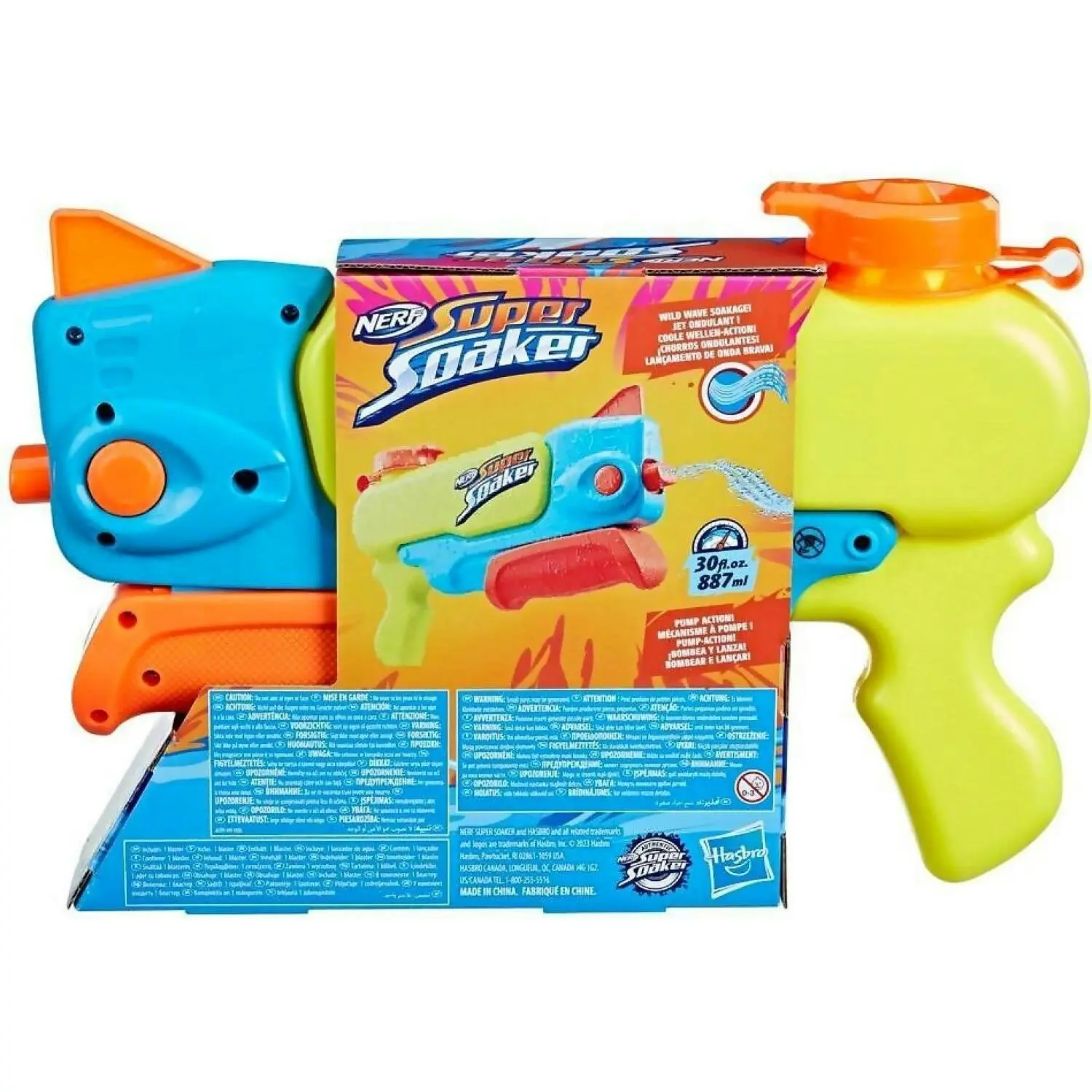 Nerf - Super Soaker Wave Spray Water Blaster - Hasbro