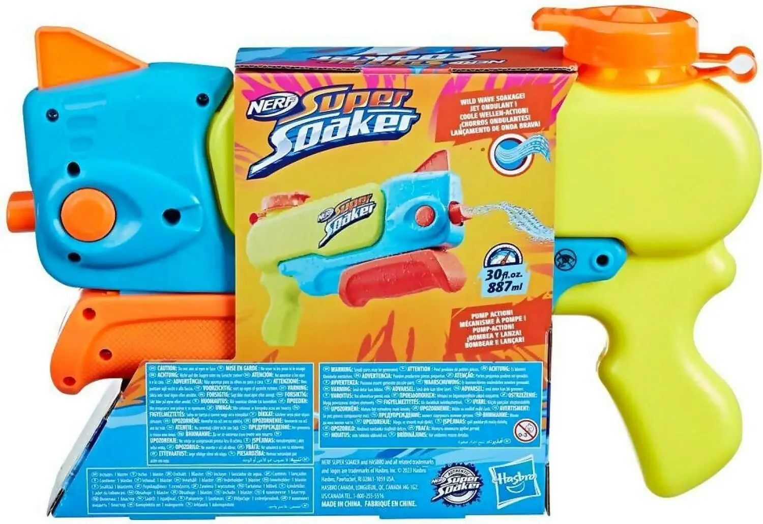 Nerf - Super Soaker Wave Spray Water Blaster - Hasbro