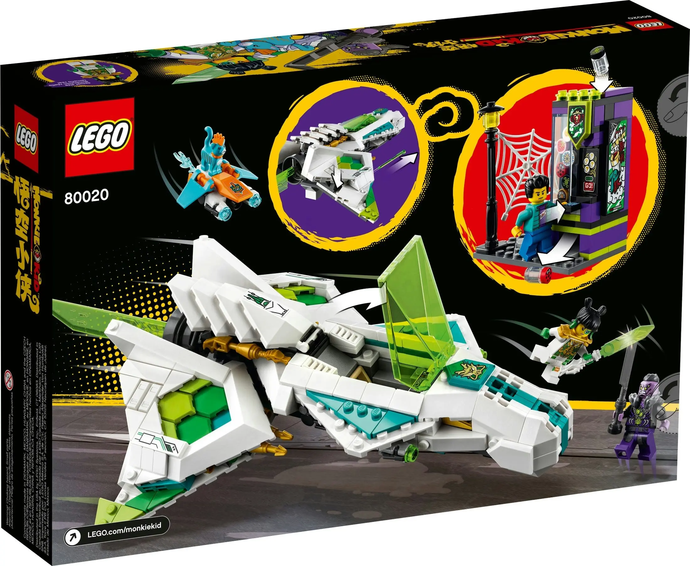 LEGO 80020 White Dragon Horse Jet - Monkie Kid