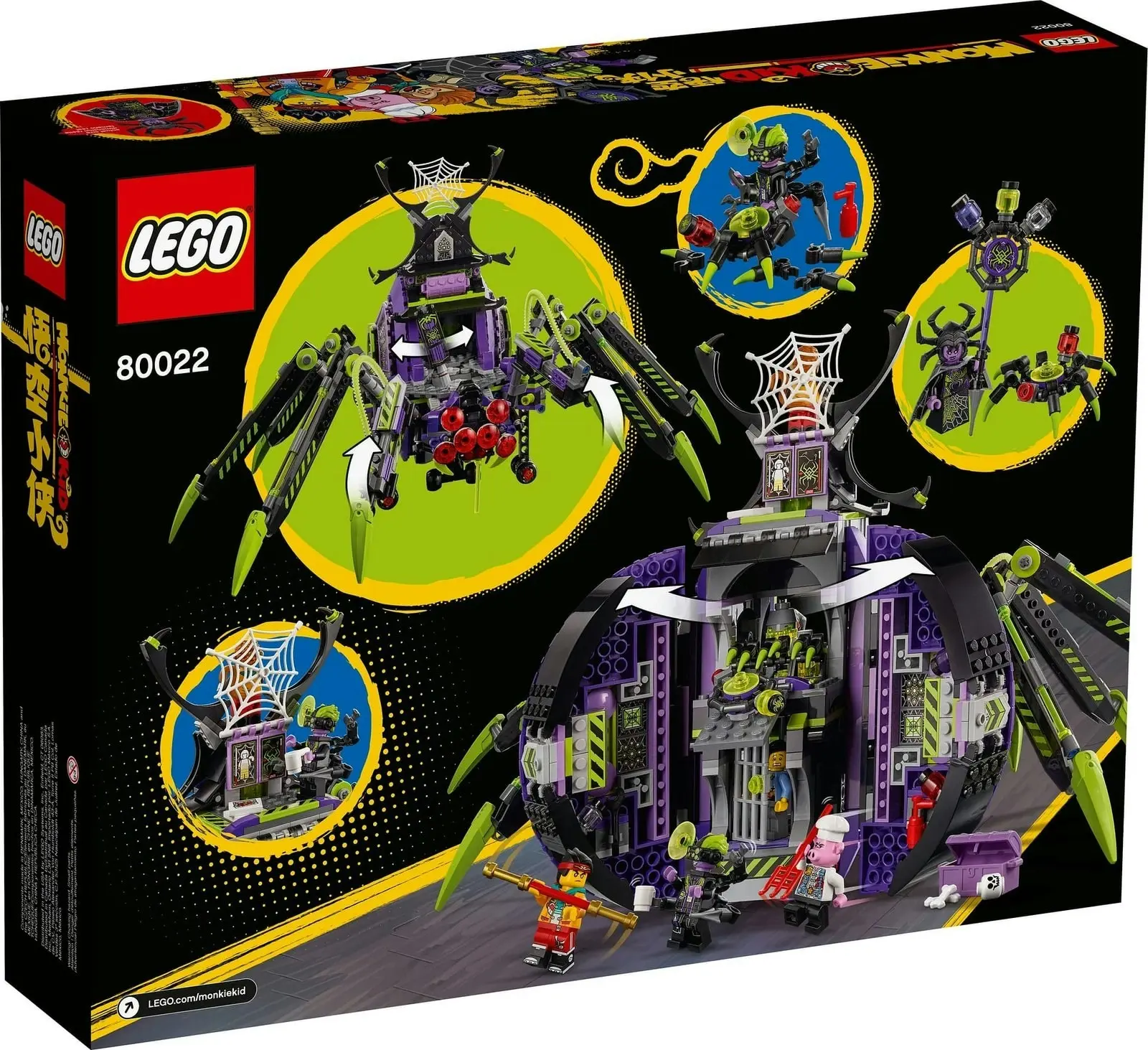 LEGO 80022 Spider Queen's Arachnoid Base - Monkie Kid