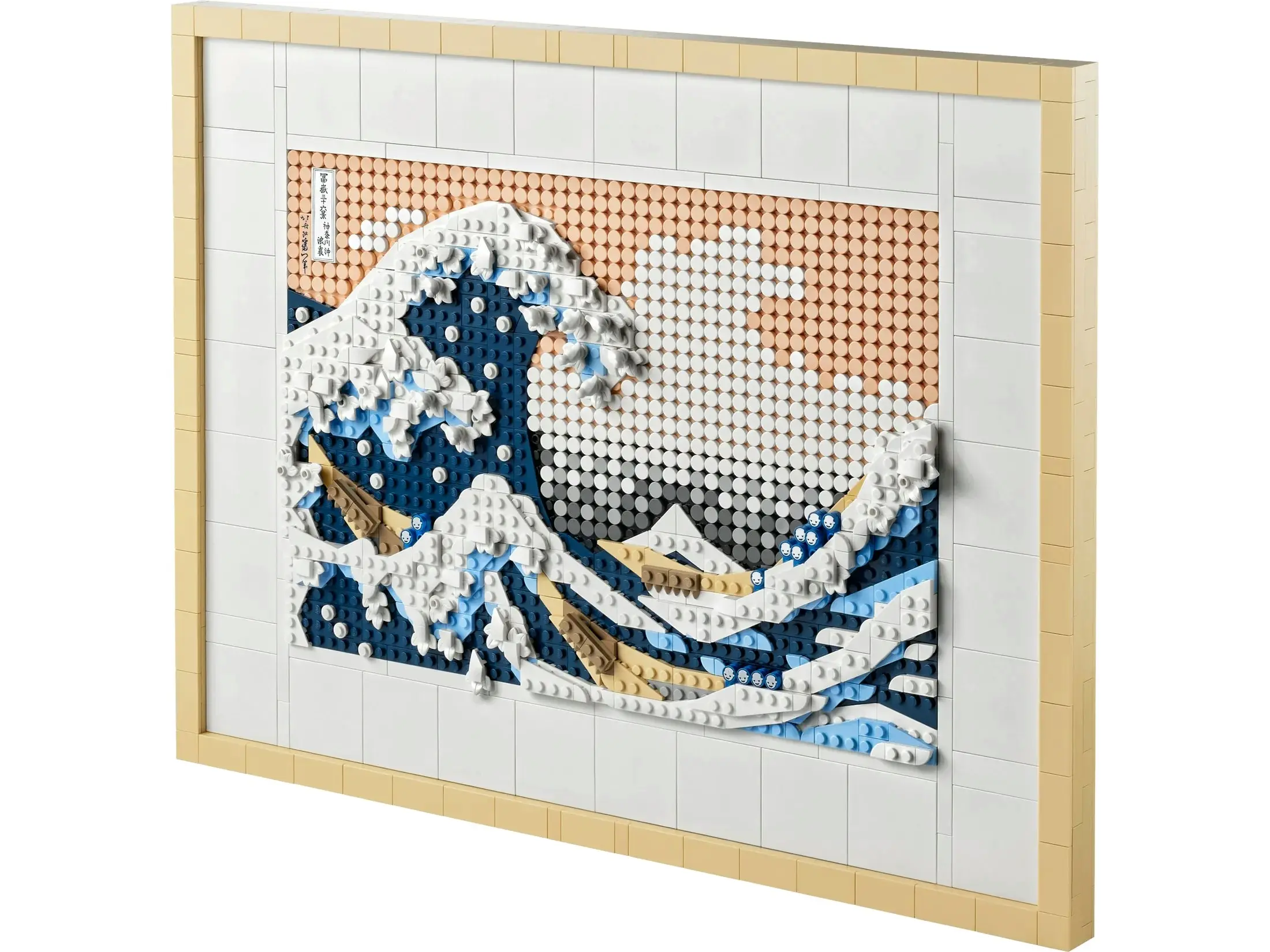 LEGO 31208 Hokusai - The Great Wave - Art