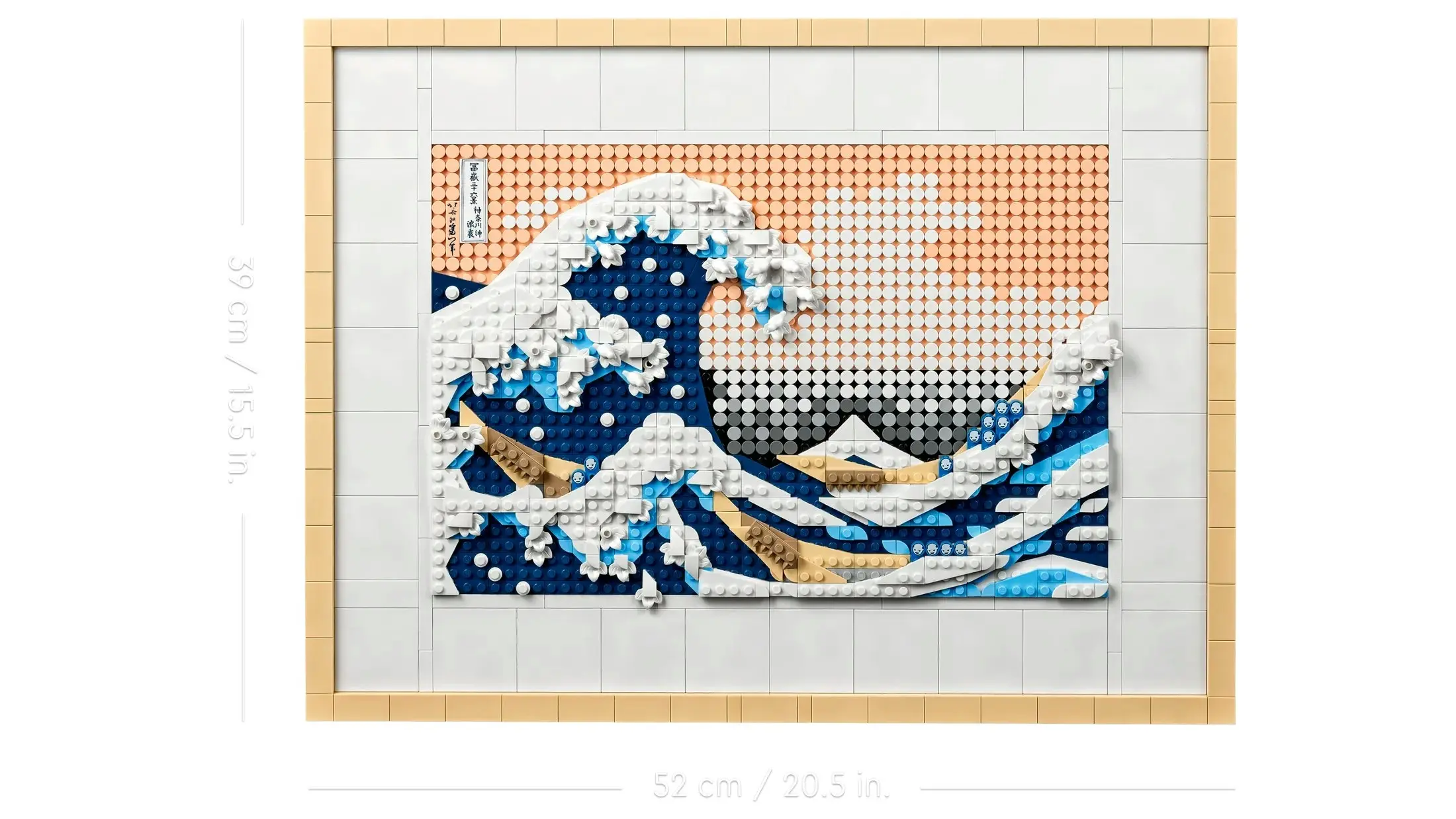 LEGO 31208 Hokusai - The Great Wave - Art